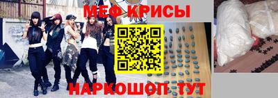 кокаин Краснодар
