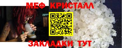 кокаин Краснодар