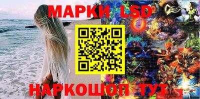 дистиллят марихуана Краснокаменск