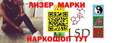 кокаин Краснодар