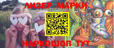 кокаин Краснодар