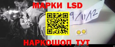 дистиллят марихуана Краснокаменск
