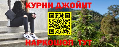 амф Краснознаменск
