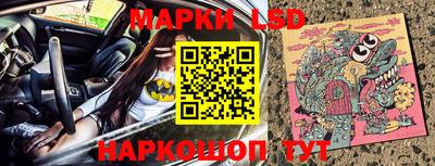 дистиллят марихуана Краснокаменск