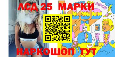кокаин Краснодар