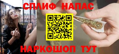 кокаин Краснодар