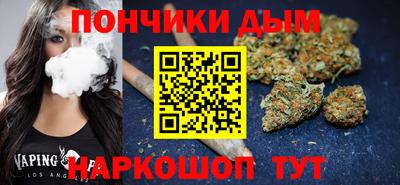 амф Краснознаменск