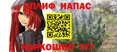 кокаин Краснодар