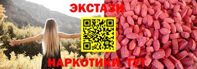 кокаин Краснодар
