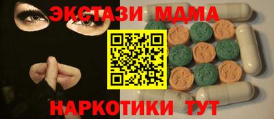 дистиллят марихуана Краснокаменск