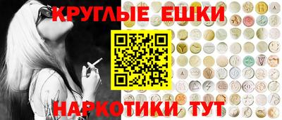 дистиллят марихуана Краснокаменск