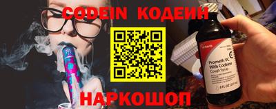 дистиллят марихуана Краснокаменск