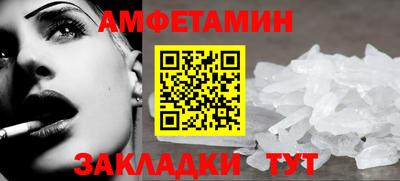 дистиллят марихуана Краснокаменск
