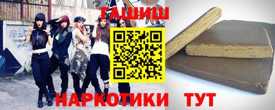 кокаин Краснодар