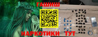 амф Краснознаменск