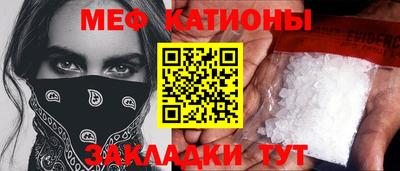 дистиллят марихуана Краснокаменск